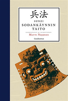 Sodankäynnin taito (e-bok) av Sunzi