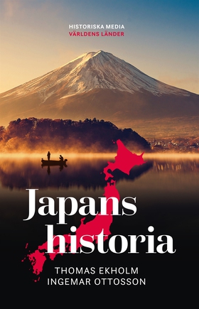 Japans historia (e-bok) av Thomas Ekholm, Ingem