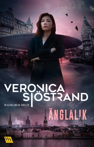 Änglalik (e-bok) av Veronica Sjöstrand