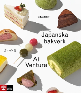 Japanska bakverk (e-bok) av Ai Ventura