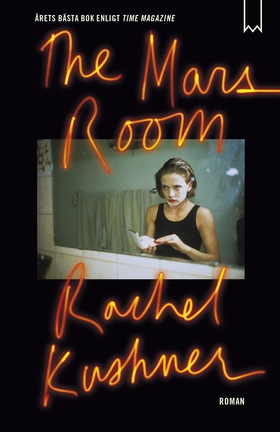 The Mars Room (e-bok) av Rachel Kushner