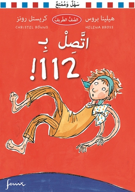 Ring 112. Arabisk version : Klass 1 B (e-bok) a