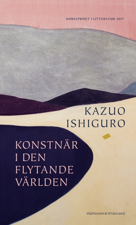 Konstnär i den flytande världen (e-bok) av Kazu