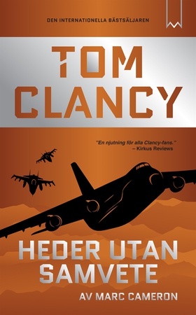 Heder utan samvete (e-bok) av Tom Clancy