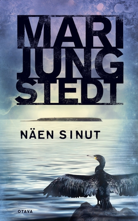 Näen sinut (e-bok) av Mari Jungstedt