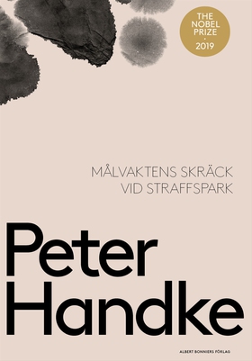 Målvaktens skräck vid straffspark (e-bok) av Pe