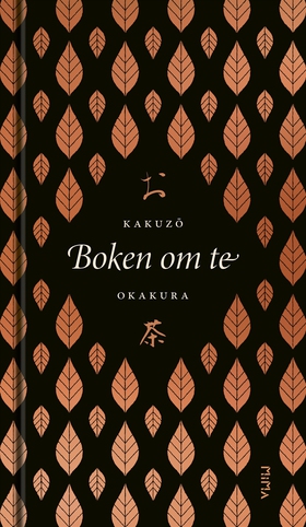 Boken om te (e-bok) av Kakuzo Okakura