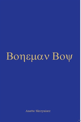 Boheman boy (e-bok) av Anette Skrzyniarz