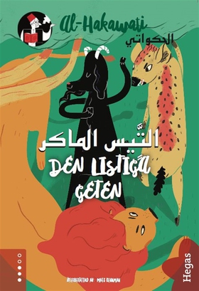 Den listiga geten / svenska-arabiska (e-bok) av