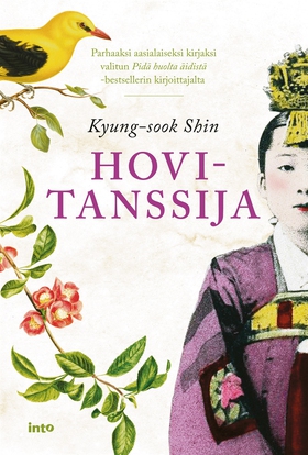 Hovitanssija (e-bok) av Kyung-sook Shin