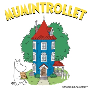 Mumintrollet (ljudbok) av Tove Jansson, Mats Er
