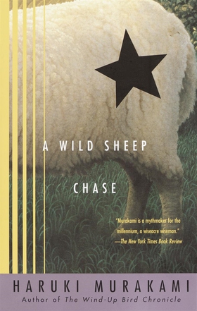 A Wild Sheep Chase (ljudbok) av Haruki Murakami