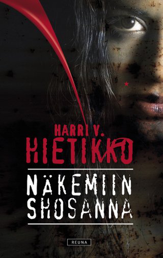 Näkemiin Shosanna