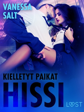 Kielletyt paikat: Hissi - eroottinen novelli (e