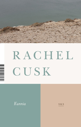 Kunnia (e-bok) av Rachel Cusk