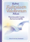 Kohti Kultaisen Valolinnun Aikaa: Tietoisuuden Laulu Aarteenetsijöille