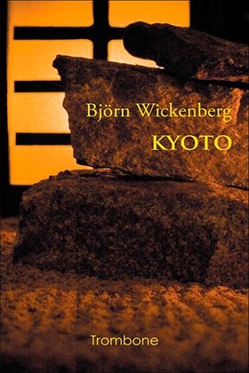 Kyoto (e-bok) av Björn Wickenberg