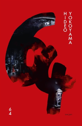 64 (e-bok) av Hideo Yokoyama