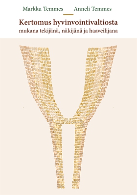 Kertomus hyvinvointivaltiosta: Mukana tekijänä,