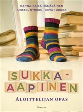 Sukka-aapinen (e-bok) av Hanna-Kaisa Hämäläinen