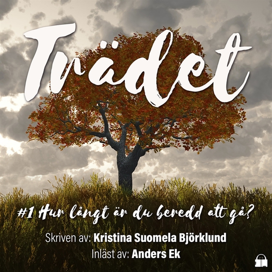 Hur långt är du beredd att gå?