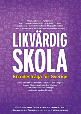 Likvärdig skola (e-bok) av Widar Andersson