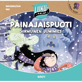 Painajaispuoti: Hirmuinen Jumimies (ljudbok) av