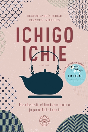 Ichigo ichie (e-bok) av Héctor García (Kirai), 