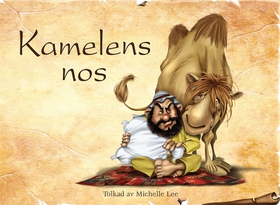 Kamelens nos (e-bok) av Michelle Lee