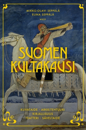 Suomen kultakausi (e-bok) av Mikko-Olavi Seppäl