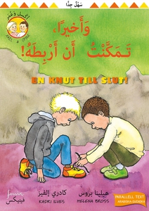En knut till slut. Parallelltext arabisk-svensk