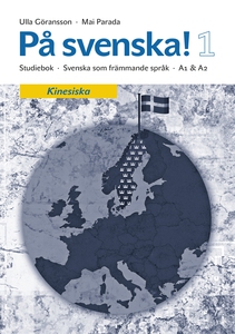På svenska! 1 studiebok kinesiska (e-bok) av Ma