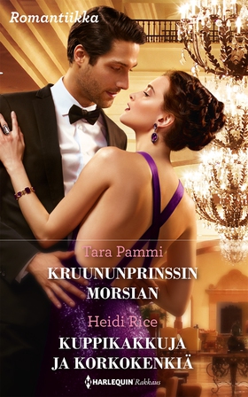 Kruununprinssin morsian / Kuppikakkuja ja korko