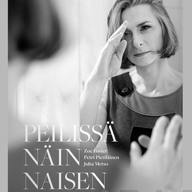 Peilissä näin naisen (ljudbok) av Petri Pietilä