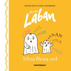 Mina första ord (e-bok) av Inger Sandberg, Lass