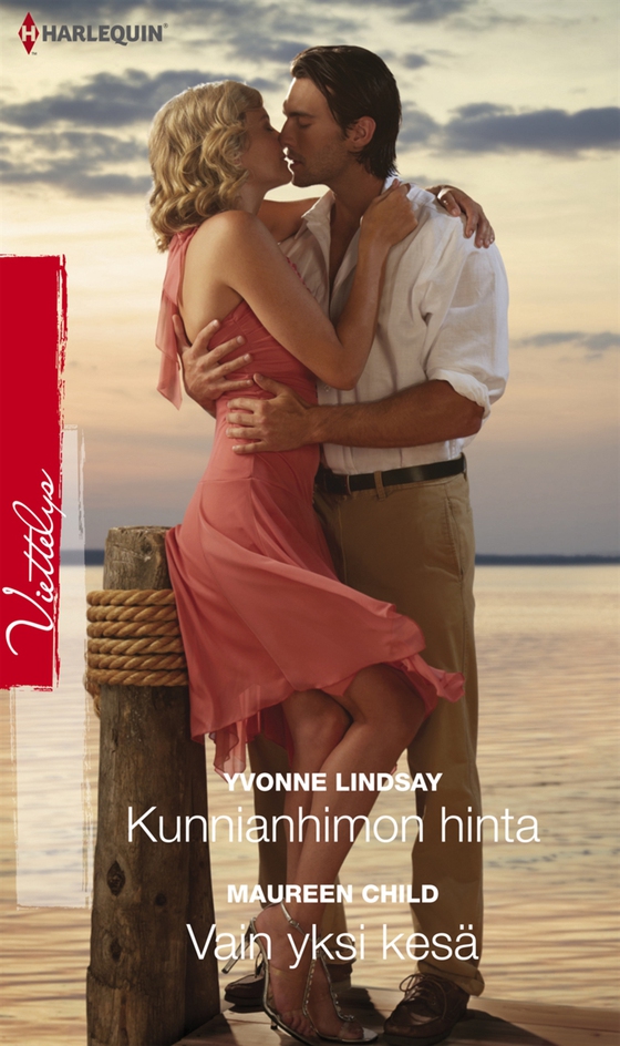 Kunnianhimon hinta / Vain yksi kesä