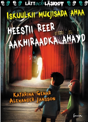 Heestii reer aakhiraadka ahayd (e-bok) av Katar