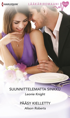 Suunnittelematta sinkku / Pääsy kielletty (e-bo