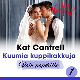 Kuumia kuppikakkuja (ljudbok) av Kat Cantrell