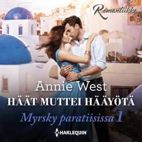 Häät muttei hääyötä (ljudbok) av Annie West