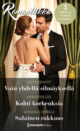 Vain yhdellä silmäyksellä / Kohti korkeuksia / 