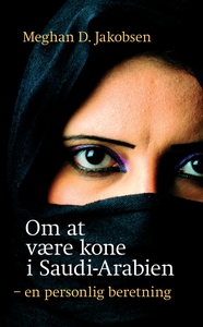 Om at være kone i Saudi-Arabien (e-bo