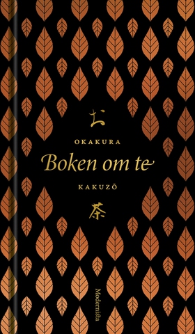 Boken om te (e-bok) av Okakura Kakuzo