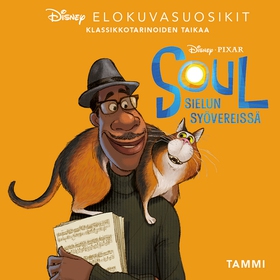 Disney Pixar. Soul - Sielun syövereissä. Elokuv