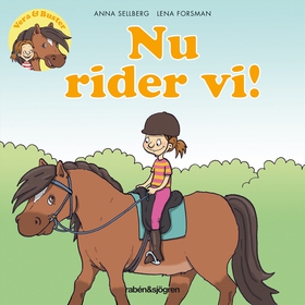 Vera & Buster. Nu rider vi! (ljudbok) av Anna S