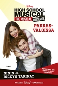 High School Musical. Parrasvaloissa