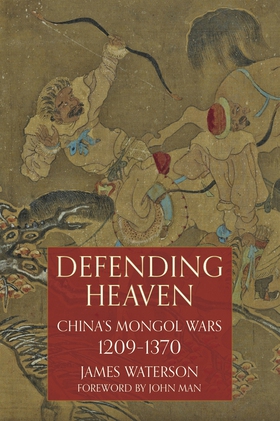 Defending Heaven (e-bok) av James Waterson