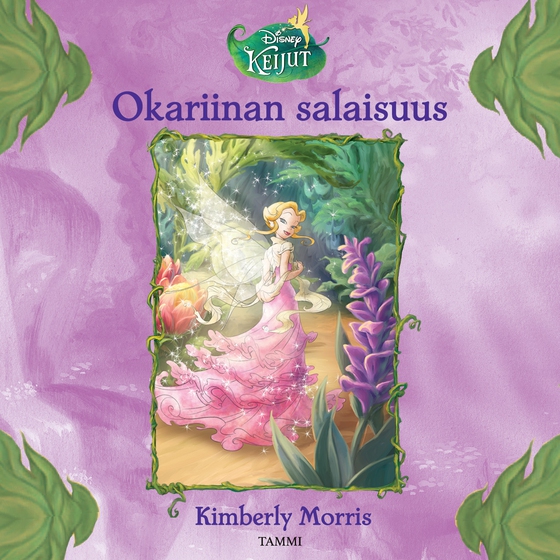 Keijut. Okariinan salaisuus