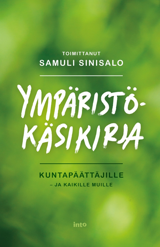 Ympäristökäsikirja