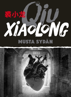 Musta sydän (e-bok) av Xiaolong Qiu